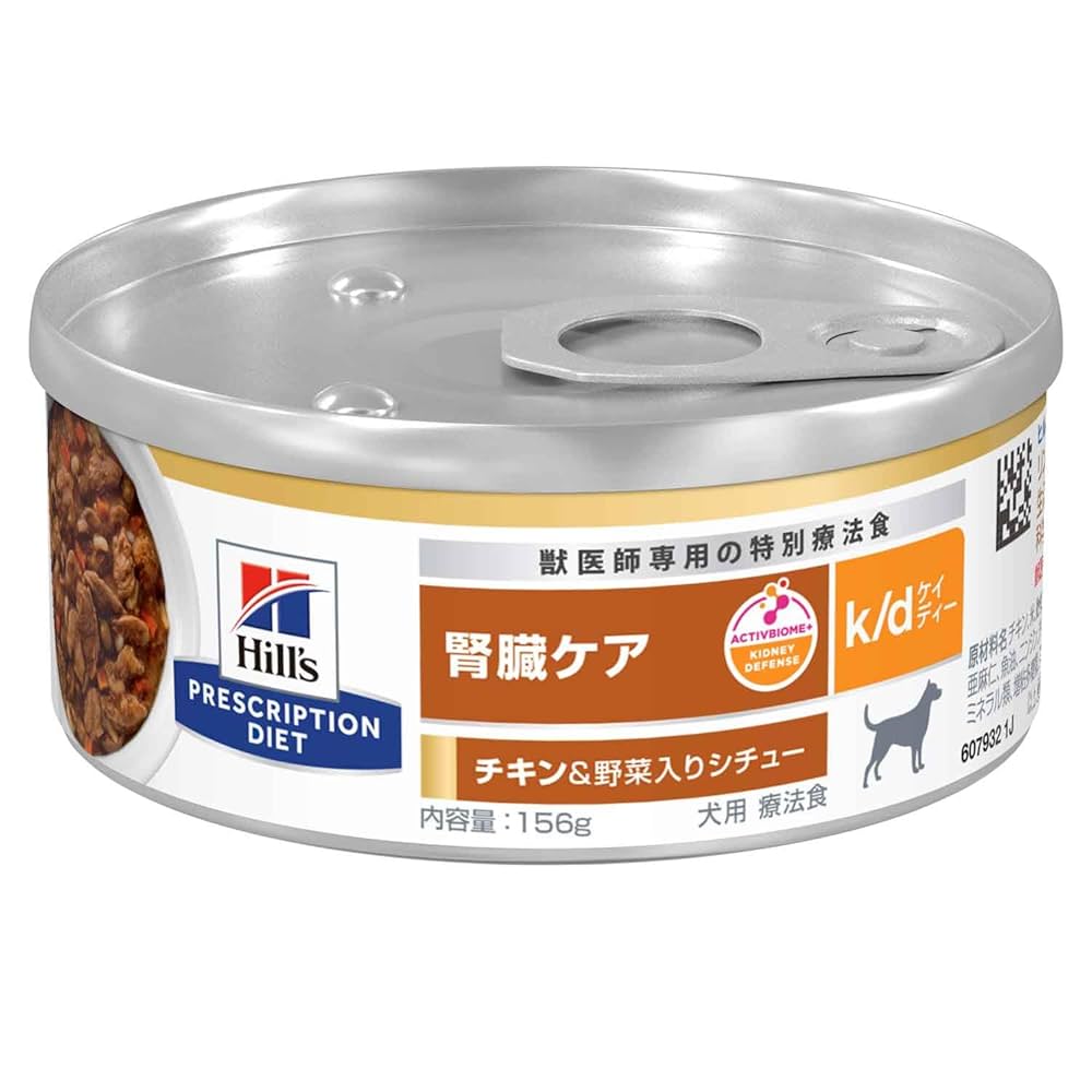 Amazon | ヒルズ プリスクリプションダイエット ドッグフード